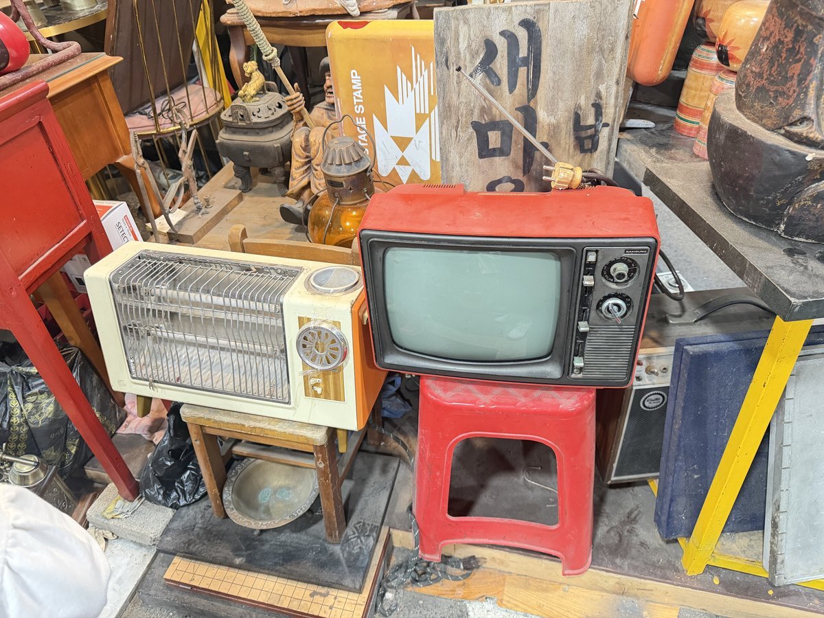 옛 TV와 히터